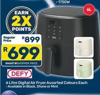Defy - Digital Air Fryer