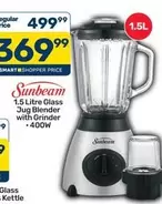 Sunbeam - 1.5 Litre Glass Jug Blender with Grinder