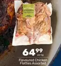 Gourmet - Flavoured Chicken Flatties