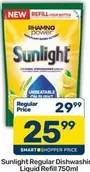 Sunlight - Regular Dishwashing Liquid Refill