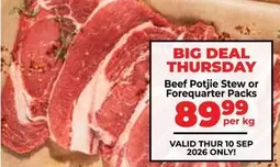 Beef Potjie Stew or Forequarter Packs