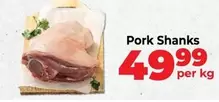 Pork Shanks