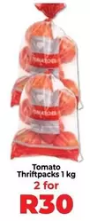 Tomato Thriftpacks