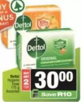 Dettol - Hygiene Soap