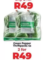 Green Pepper Thriftpacks