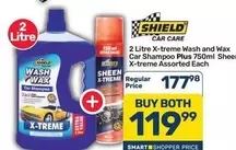 shield - X-treme Wash and Wax Car Shampoo Plus
