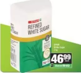 Spar - Refined White Sugar