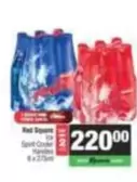 Red Square - Spirit Cooler Handles