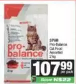 Spar - Cat Food