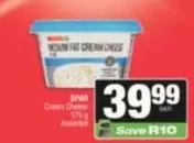 Spar - Medium Fat Cream Cheese