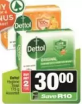 Dettol - Hygiene Soap
