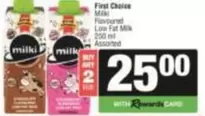 First Choice - Milk Flavoured Low Fat Milk