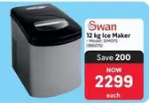 12 kg Ice Maker (SIM07S (386075))