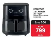 Kenwood - 7.5 L Manual Air Fryer - HFG75.000BK (850015083)