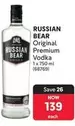 Russian Bear - Original Premium Vodka (68769)