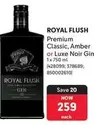Royal - Premium Classic, Amber or Luxe Noir Gin (428099: 378689: 850002610)