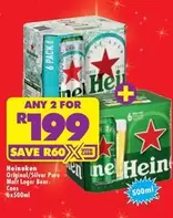 Heineken - Original/Silver Pure Malt Lager Beer Cans