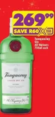 Tanqueray - Gin