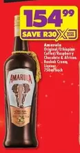 Amarula - Original/Ethiopian Coffee/Raspberry Chocolate & African Baobab Cream Liqueur
