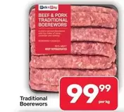 Pick n Pay - Beef & Pork Traditional Boerewors
