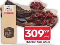 Bulk Beef Kiosk Biltong