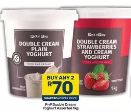 Pick n Pay - Double Cream Yoghurt