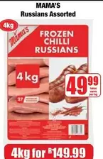 Mama's - FROZEN CHILLI RUSSIANS