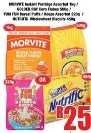Morvite - Instant Porridge Assorted / Corn Flakes / Cereal Puffs / Wholewheat Biscuits