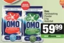 Omo - Handwashing Powder