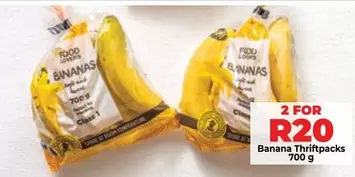 Lovers+ - Banana Thriftpacks