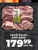 Lamb Packs with Stew