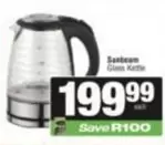 Glass Kettle