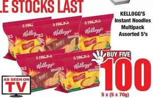 Kellogg's - Instant Noodles Multipack