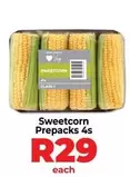 Sweetcorn