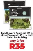 Lovers+ - Four Leaf, Mixed Seasonal, or Herb Salad Packs