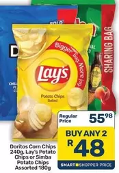 Joy - Potato Chips