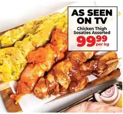 Chicken Thigh Sosaties Assorted