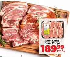 Bulk Lamb Braai Chops