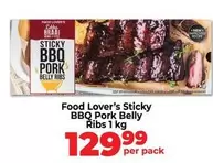 Sticky BBQ Pork Belly Ribs