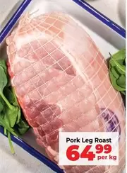 Pork Leg Roast