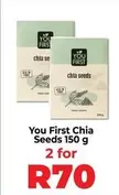 Chia Seeds