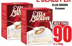 ellis brown - Creamer