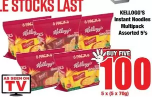 Kellogg's - Instant Noodles Multipack