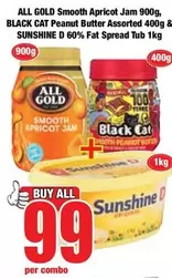 CAT - Smooth Apricot Jam & Peanut Butter & Fat Spread Tub
