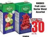 Rhodes - Fruit Juice Nectar Blend