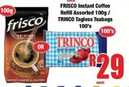 Frisco - Instant Coffee Refill / Tagless Teabags