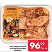 Select - CHICKEN WINGS SIX GUN GRILL SPICE
