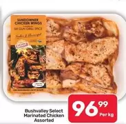 Select - SUNDOWNER CHICKEN WINGS SIX GUN GRILL SPICE