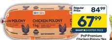 Chicken Polony
