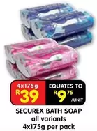 BATH SOAP